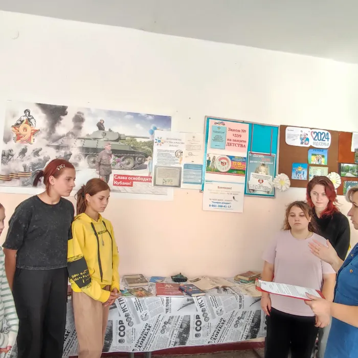 «Былое в памяти не стерто» - поэтический час