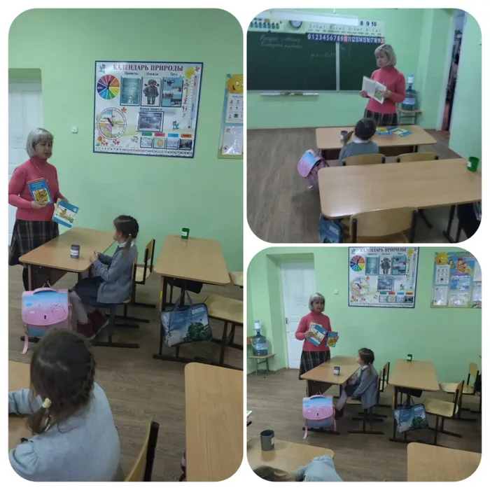 «В гостях у Пришвина» - литературное путешествие