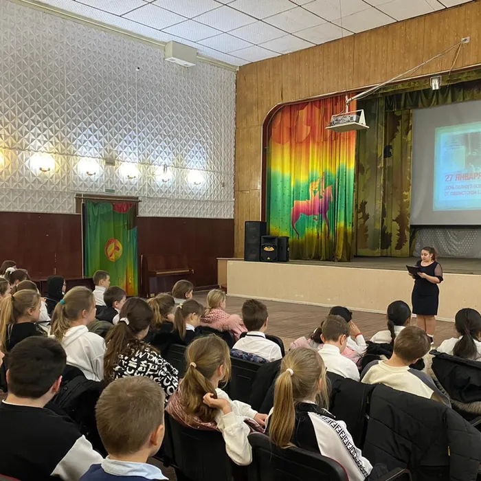 "Укрытый от врага, спасенный Ленинград" - познавательная программа