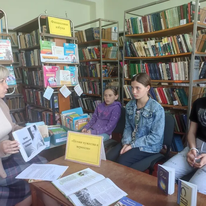 «Стихи, рождённые в небе» - час поэзии