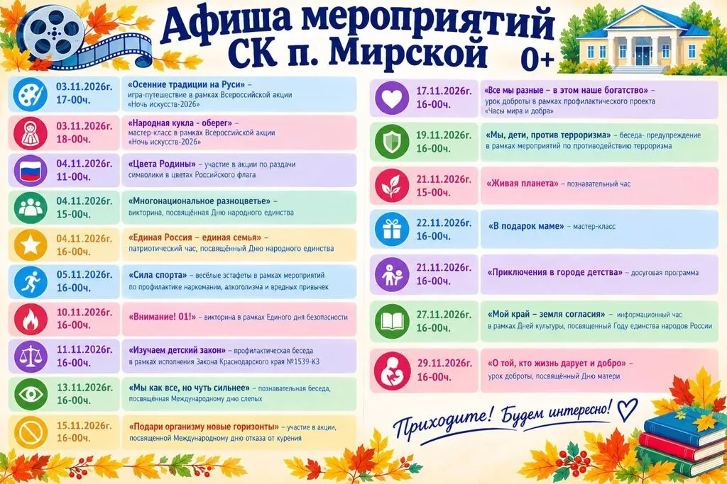 8acce2c4-60ba-4096-bea6-4031439d4c37