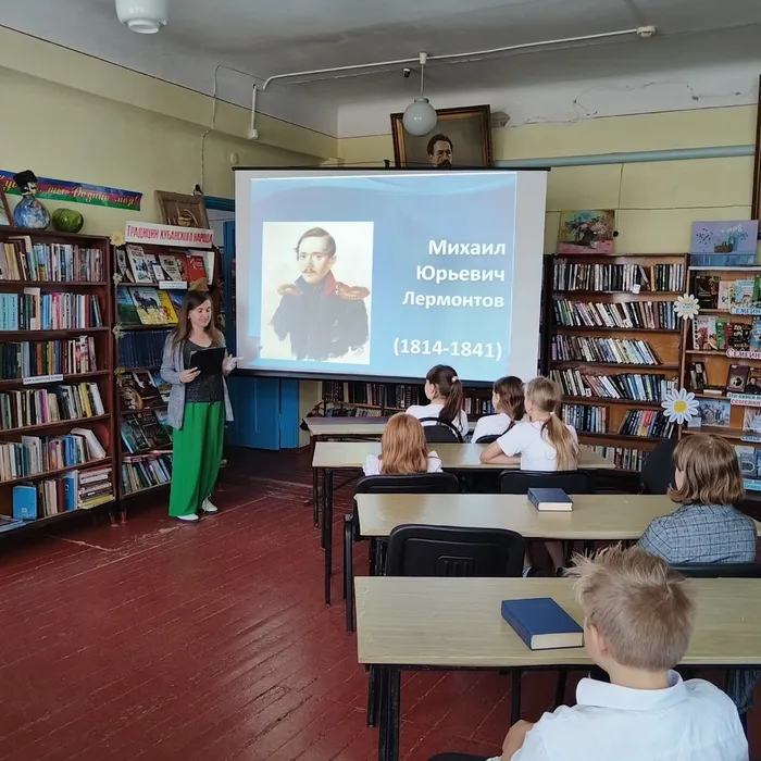  "И тот бессмертен, кто Отечество воспевал" - беседа