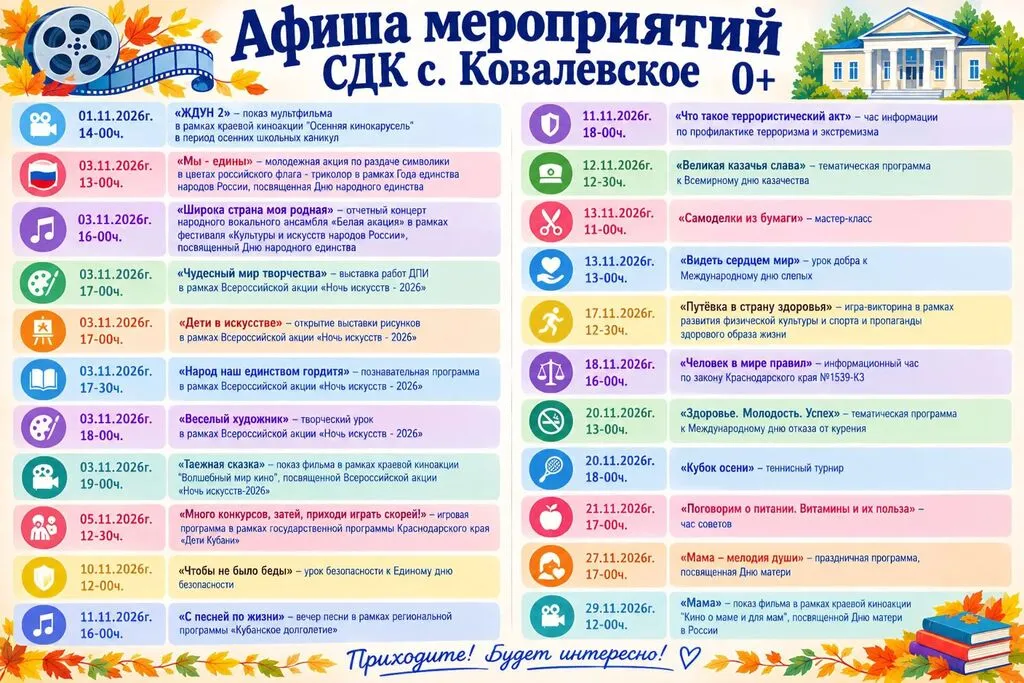 1e397a4f-1b32-4c16-bf45-ed982569e266