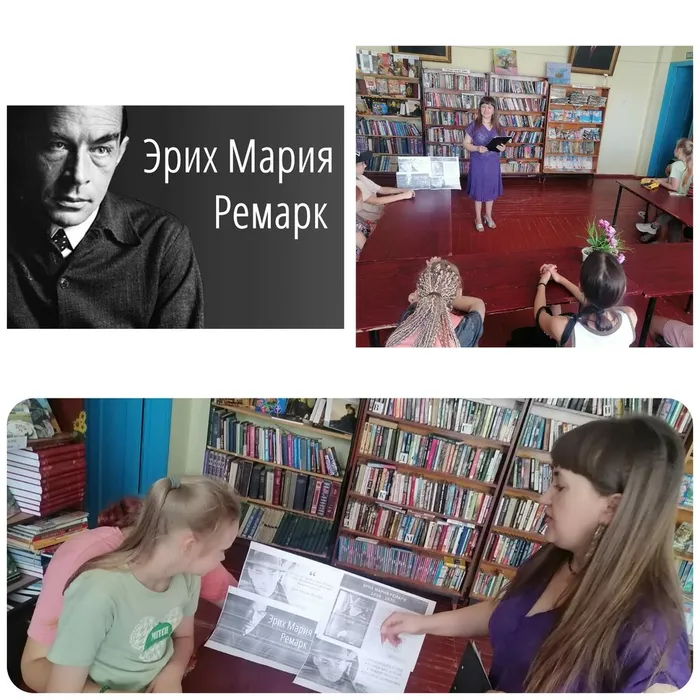 «Время жить в вечности» - беседа