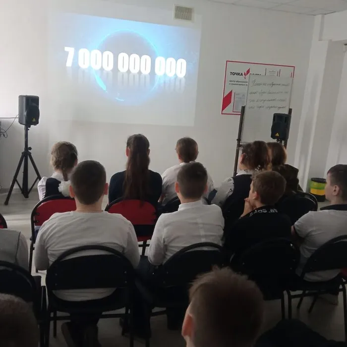 Здоровье - путь к успеху!