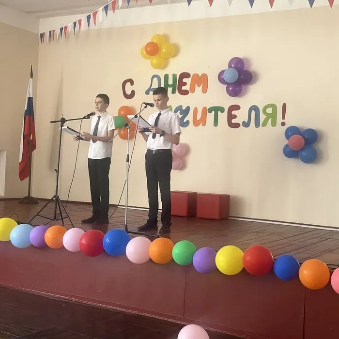«В душе у каждого оставлен вами след» - тематическая программа 