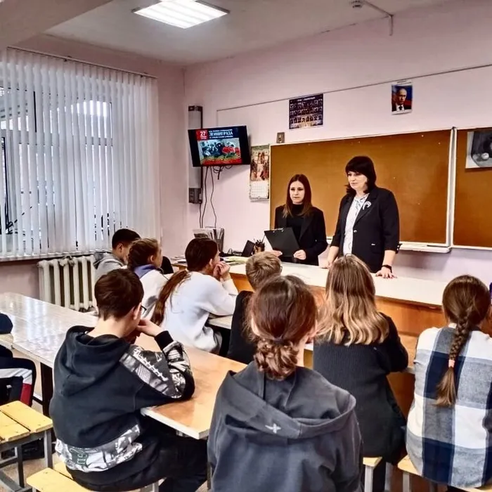 «Прорыв блокадного кольца» - урок мужества