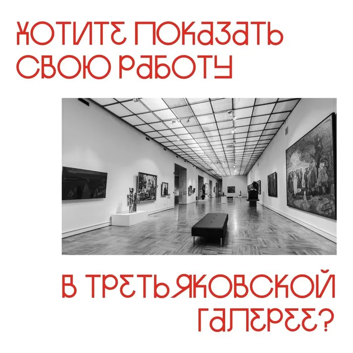Международный конкурс «Картина мира»