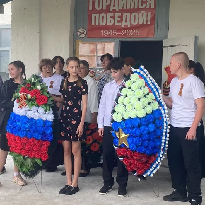 «Поклон героям Великой Отечественной войны» - торжественная церемония возложения цветов