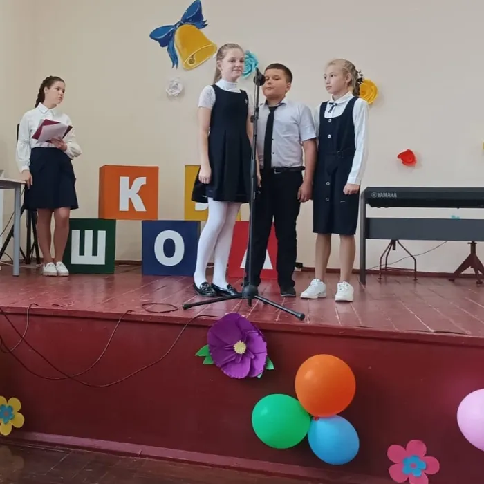 «С Днём учителя» - поздравление учителей МОБУСОШ N6