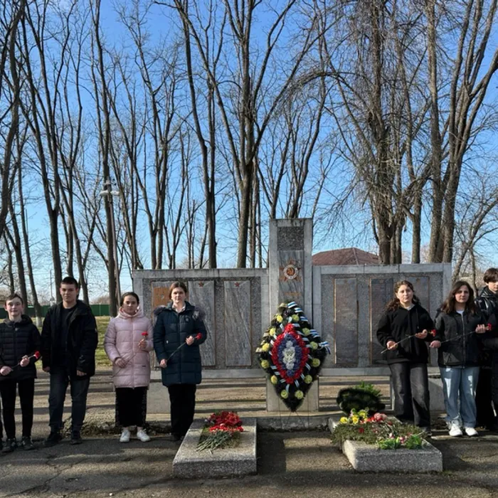 Международная эстафета памяти «Красная гвоздика»