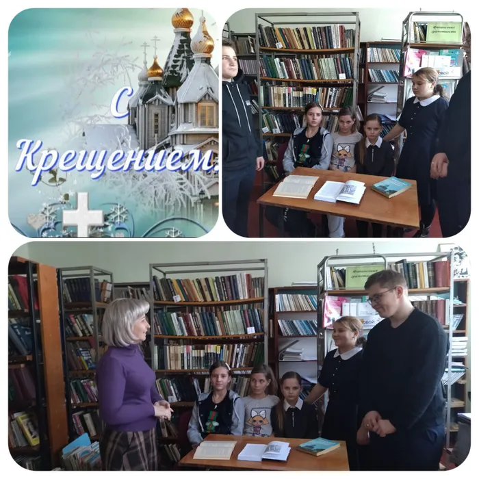 «Вот пришло Крещение» - час духовности