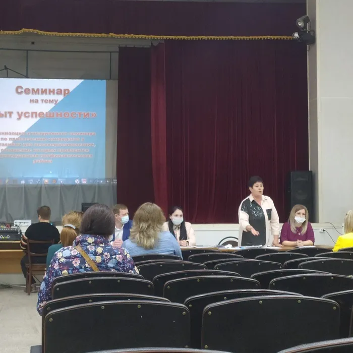 «Опыт успешности» - районный агитационный семинар
