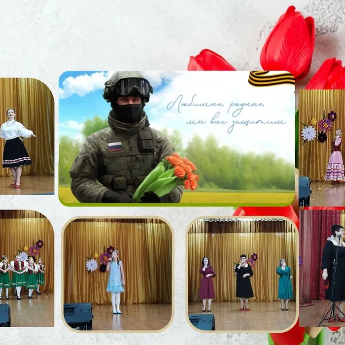 "Ты,&nbsp;женщина, Вселенная любви!" - тематическая праздничная программа