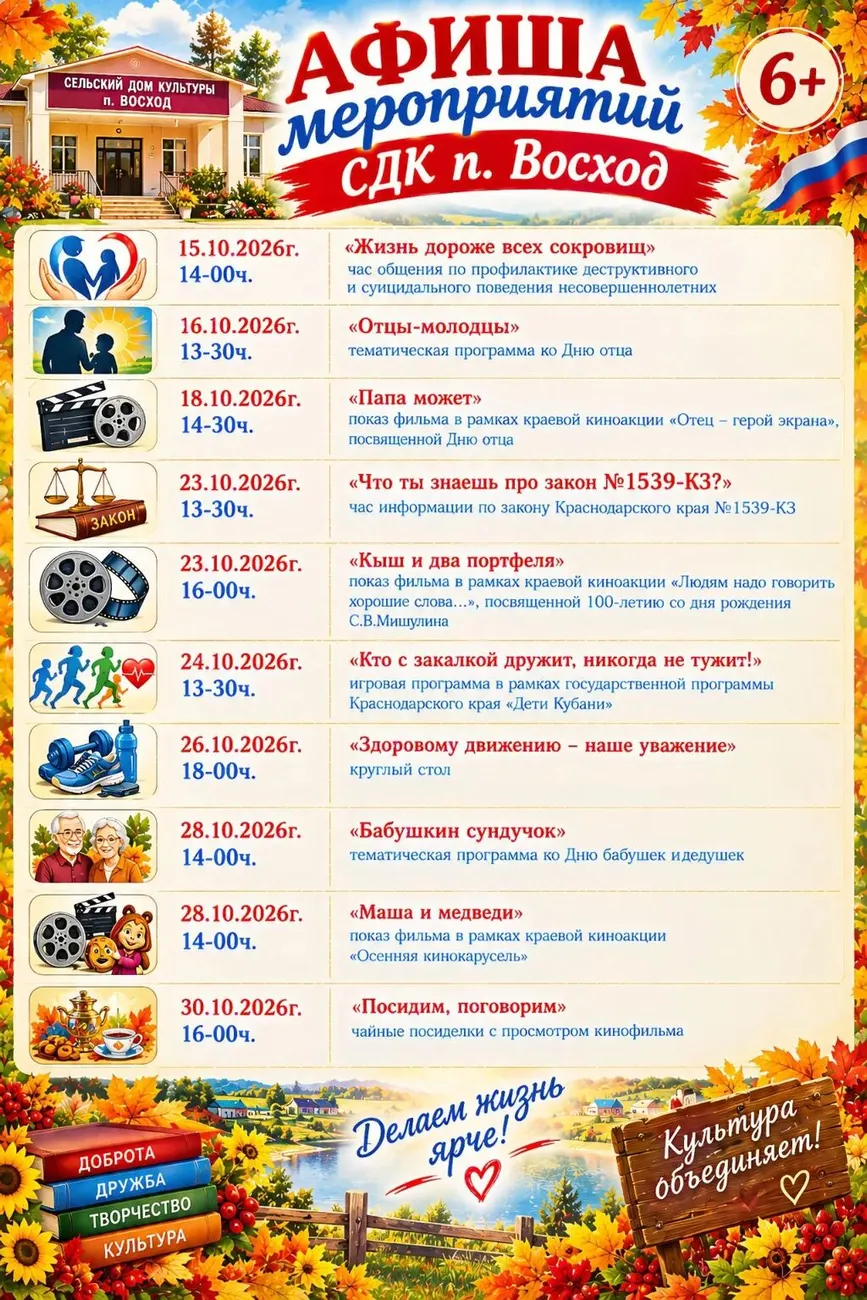 7b8ddca1-ae28-48a6-805f-d7ac9e4ceb3c