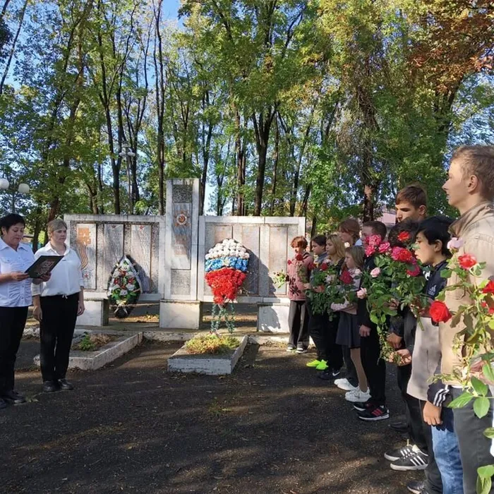«Героев помним поименно» 
