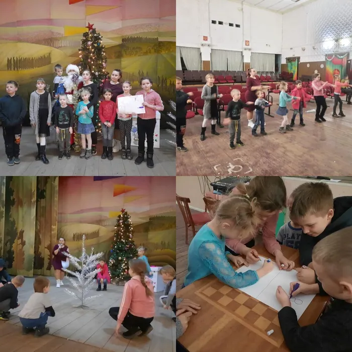  «Новогодний серпантин» - развлекательная программа