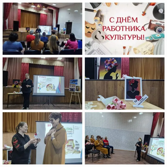 В гармонии с профессией