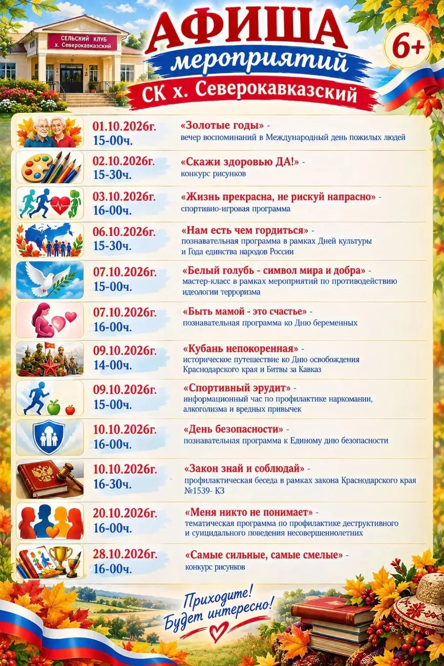 3fb1ef3c-3e73-4573-b102-0535f3f0593f
