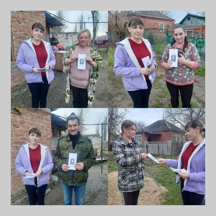 «Особенности влияния табачного дыма на ребёнка» - раздача буклетов