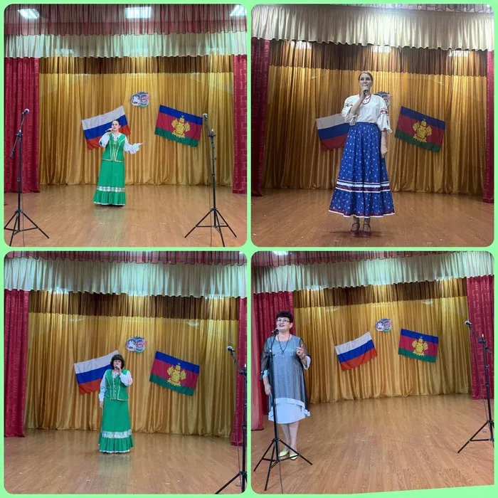 "Мой край - моя гордость" - концертная программа