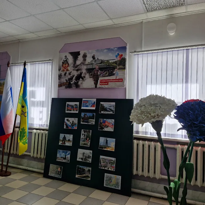 «Донбасс непокоренный» - фотовыставка