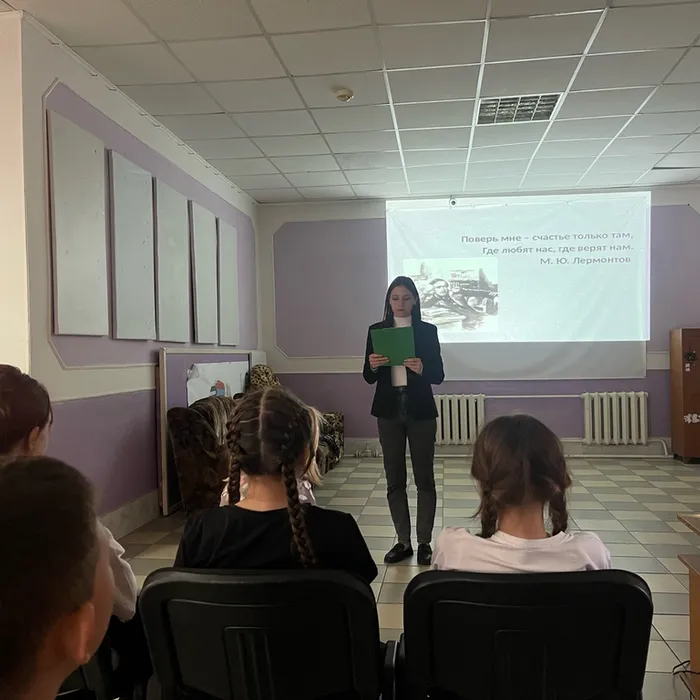 «Мятежное сердце поэта» - тематическая программа