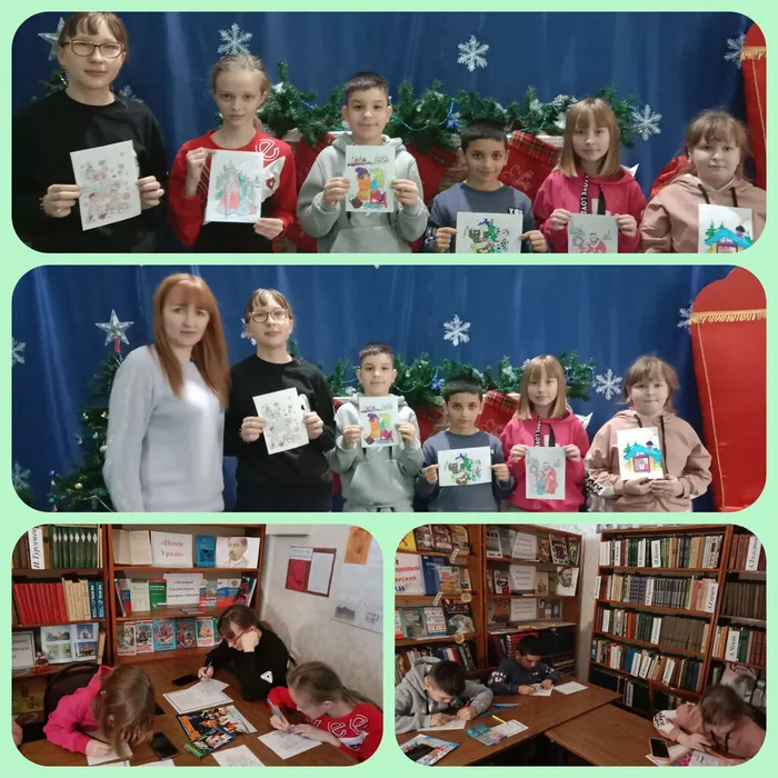 «Сказок дружный хоровод» - литературное путешествие