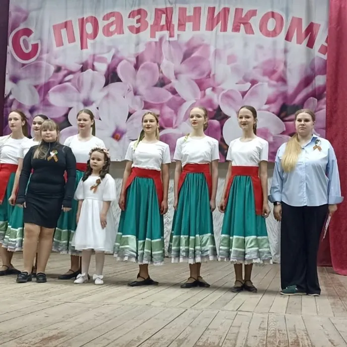  «Здравствуй, праздник Май!» - тематическая программа
