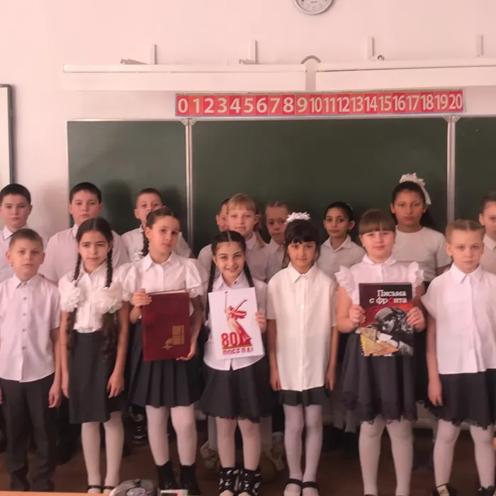 «Сталинградская битва в сюжетах и лицах» - тематическая программа