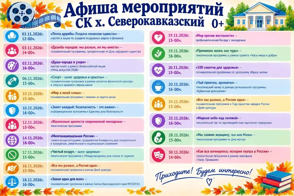 d22c20c6-7e99-4bed-bc88-cb86d3fe4217