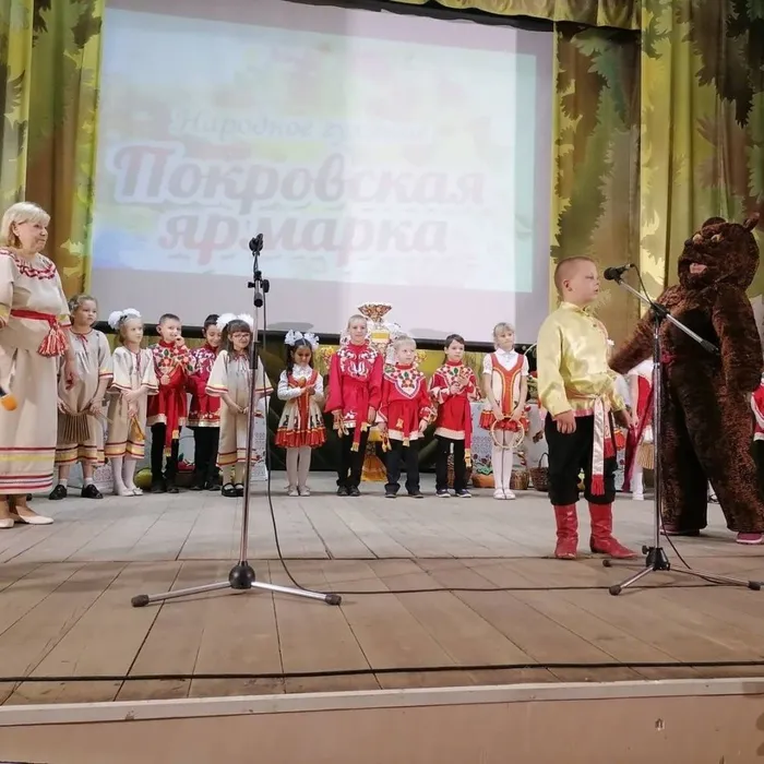 сценка Ярмарка