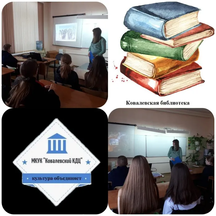 «Из пламени Афганистана» - тематическая встреча