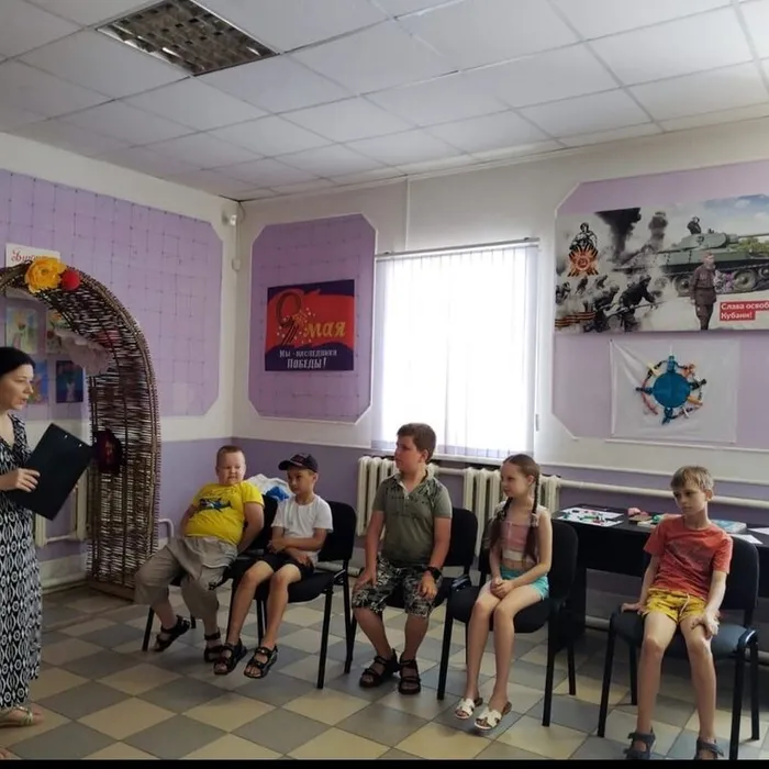 "Волшебная планета" - игра-викторина