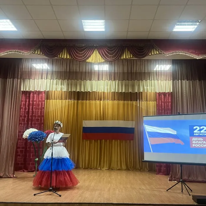 «Нам есть чем гордиться, нам есть что сберечь!» - познавательная программа с концертным блоком