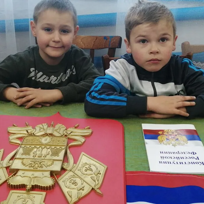 «Закон и мы» - час информации