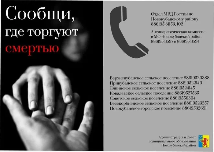 21b8a1f8-0439-481f-a80d-8da5effbaa2a