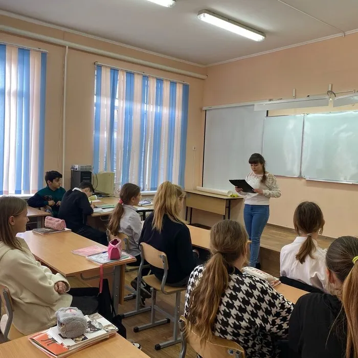«Вечные ценности православия»