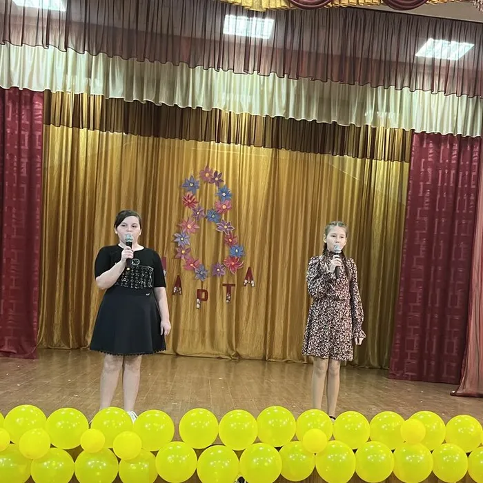 «Весна, цветы и комплименты» - концертная программа