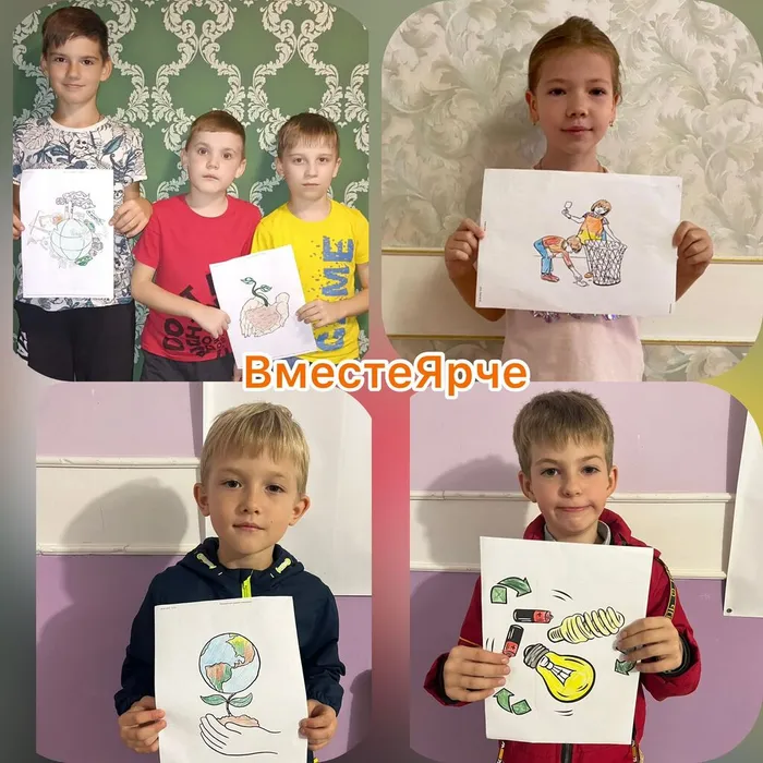 «Береги свет,тепло и воду!» - выставка рисунков.&nbsp;
