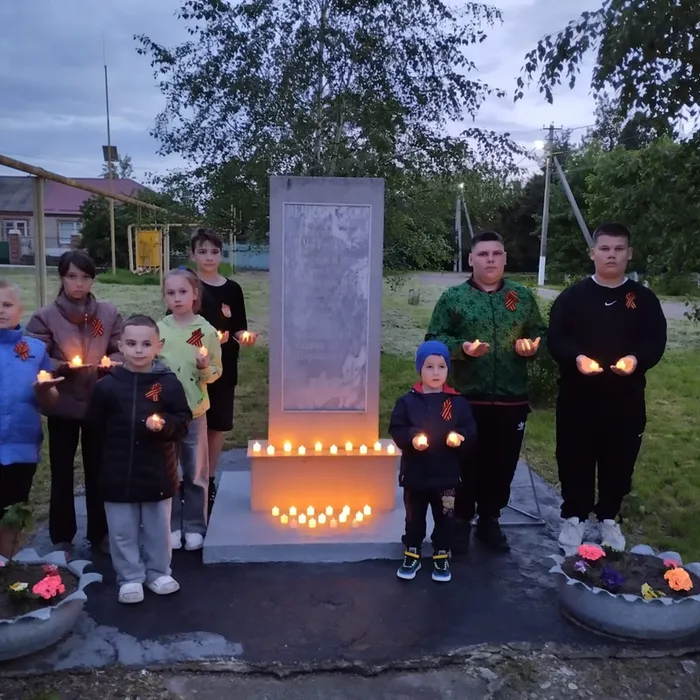 "Не гаснет памяти свеча"
