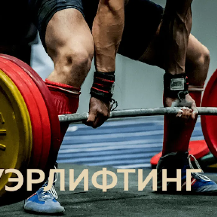 О Б Ъ Я В Л Е Н И Е