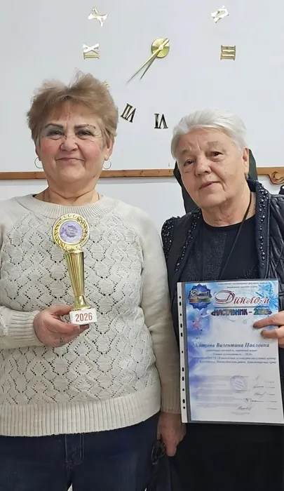 IMG_20260209_103002_871(1)