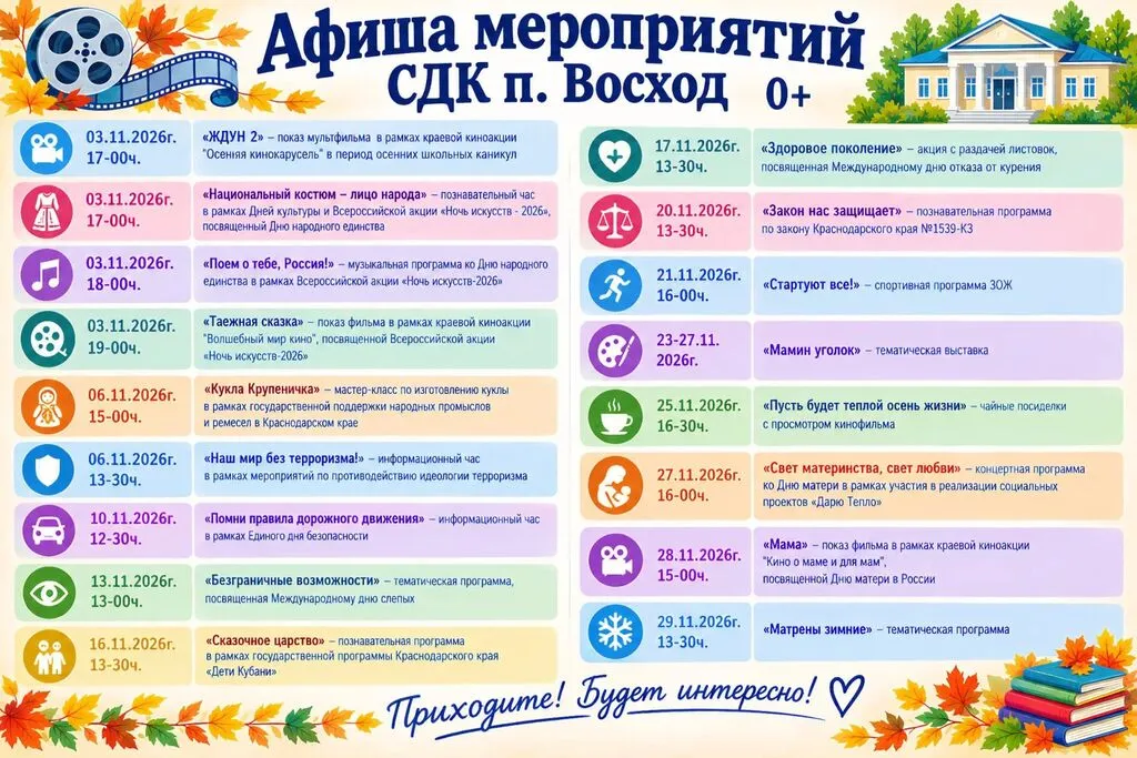 fc744b3d-d879-4521-9d9e-ee1b710480c5