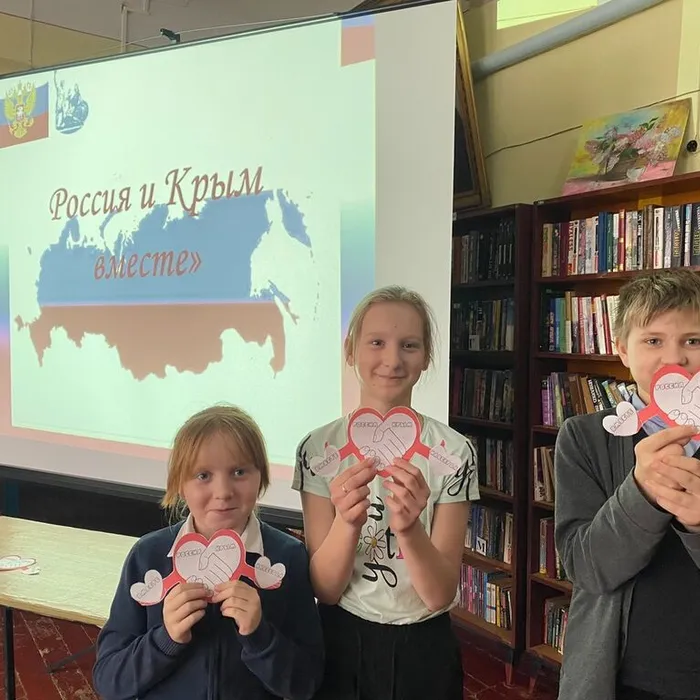 Крым в нашем сердце