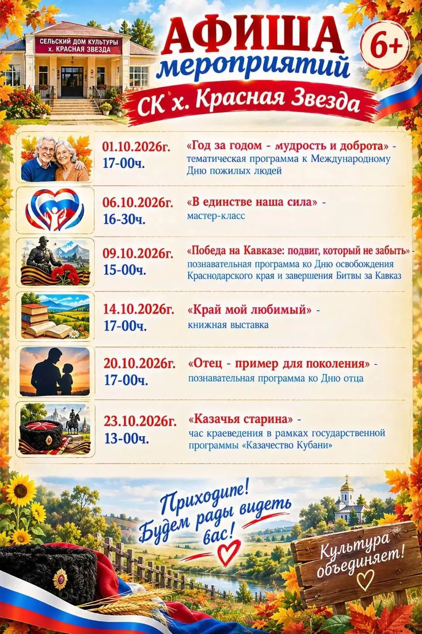 25e29f75-48bf-4d24-bfe6-05bb6535db70