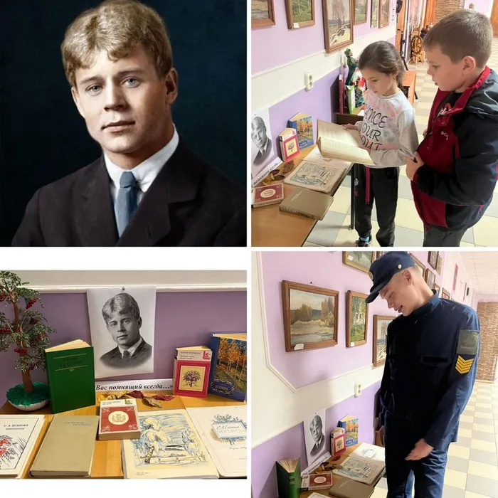 «Вас помнящий всегда…» - громкие чтения 