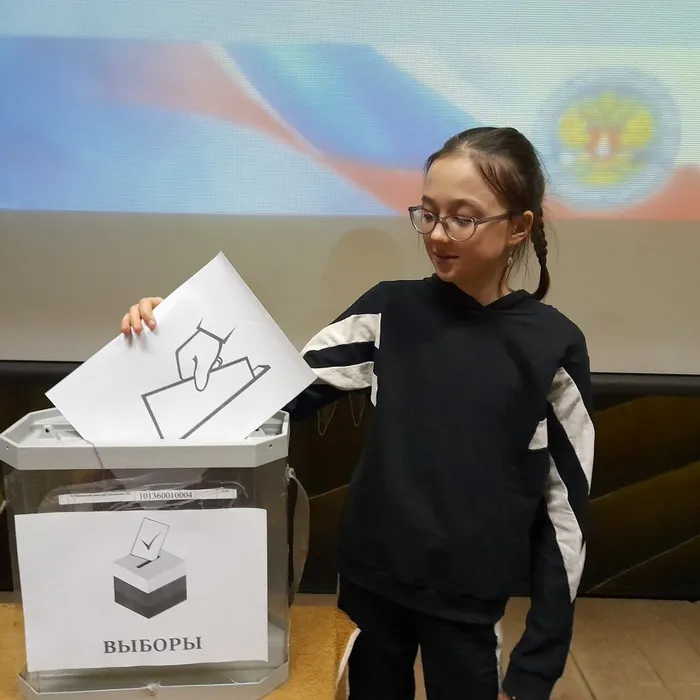 «Что такое выборы?» - ознакомительная беседа
