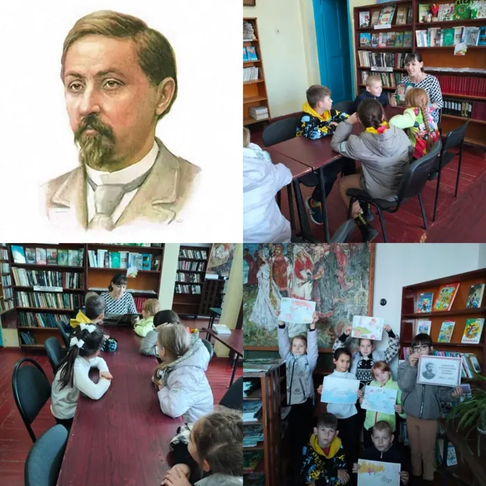 «Читая Мамина - Сибиряка» - тематическая беседа